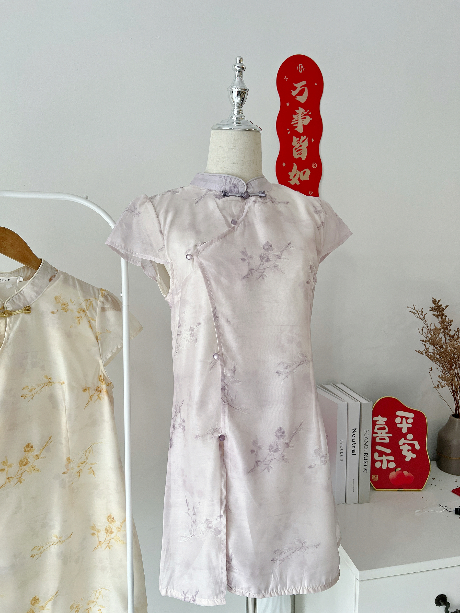 image_F8770349-8D7A-497C-B5BF-56E192819E6D_1769580498