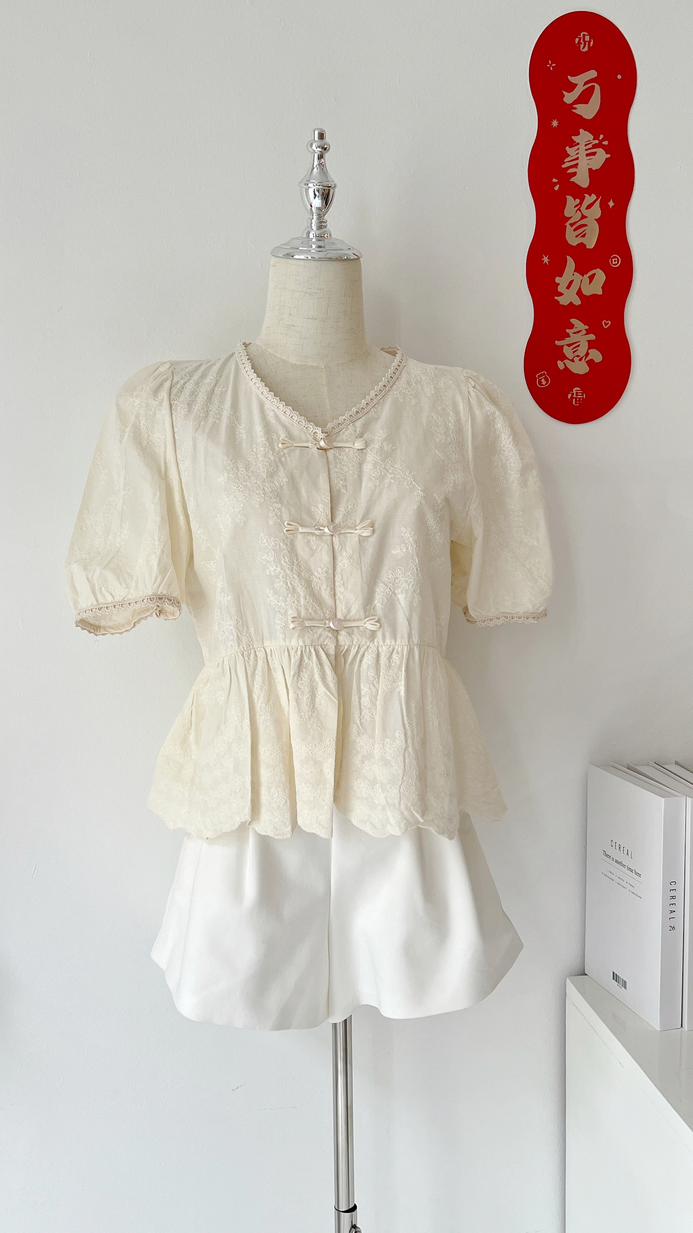 image_DC54E127-32FB-474E-B906-32AF2A8DC8BE_1769603514