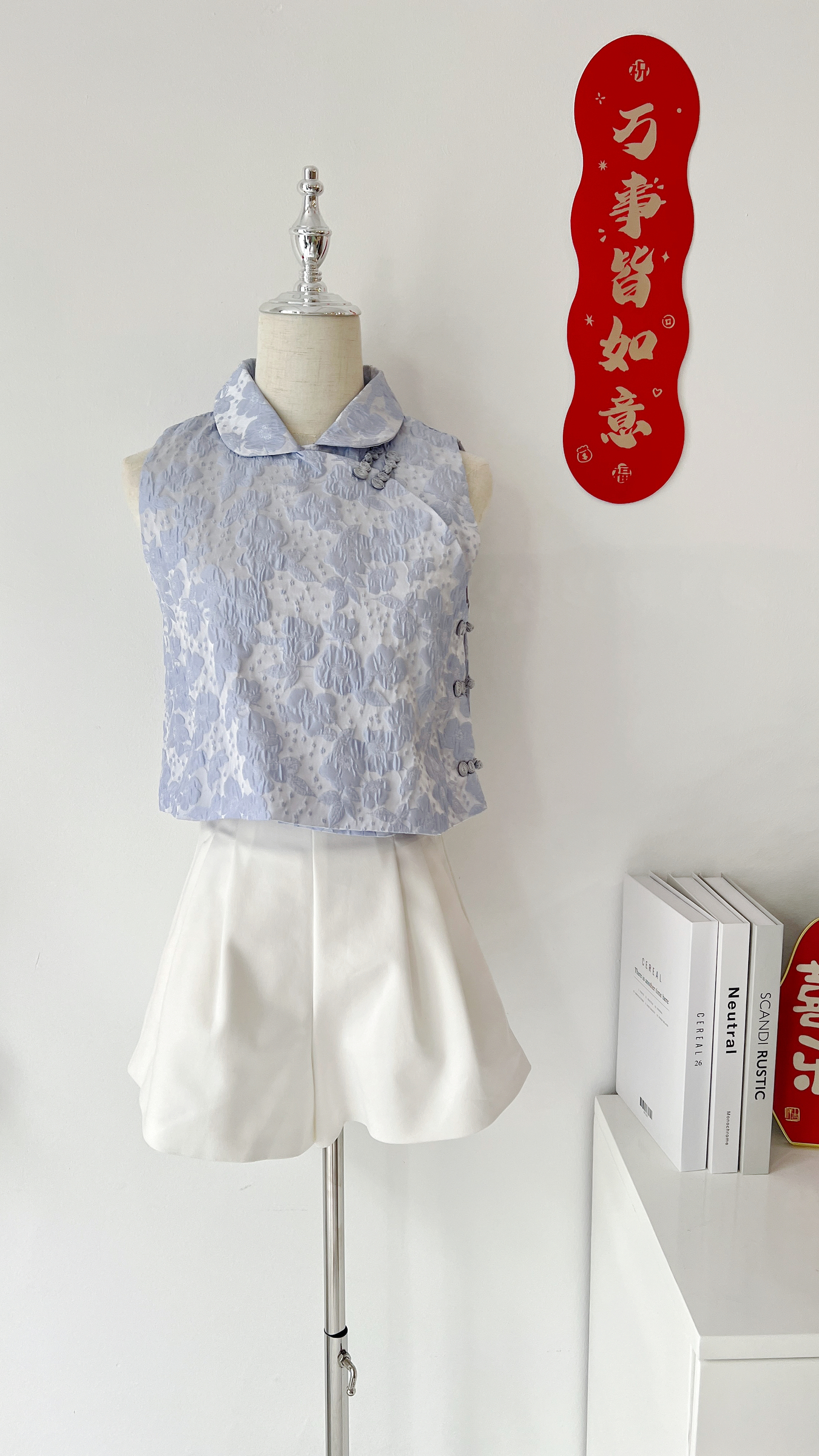 image_A10B60C7-EA0C-4C7E-B4D1-D4953DAE1AE5_1769604034