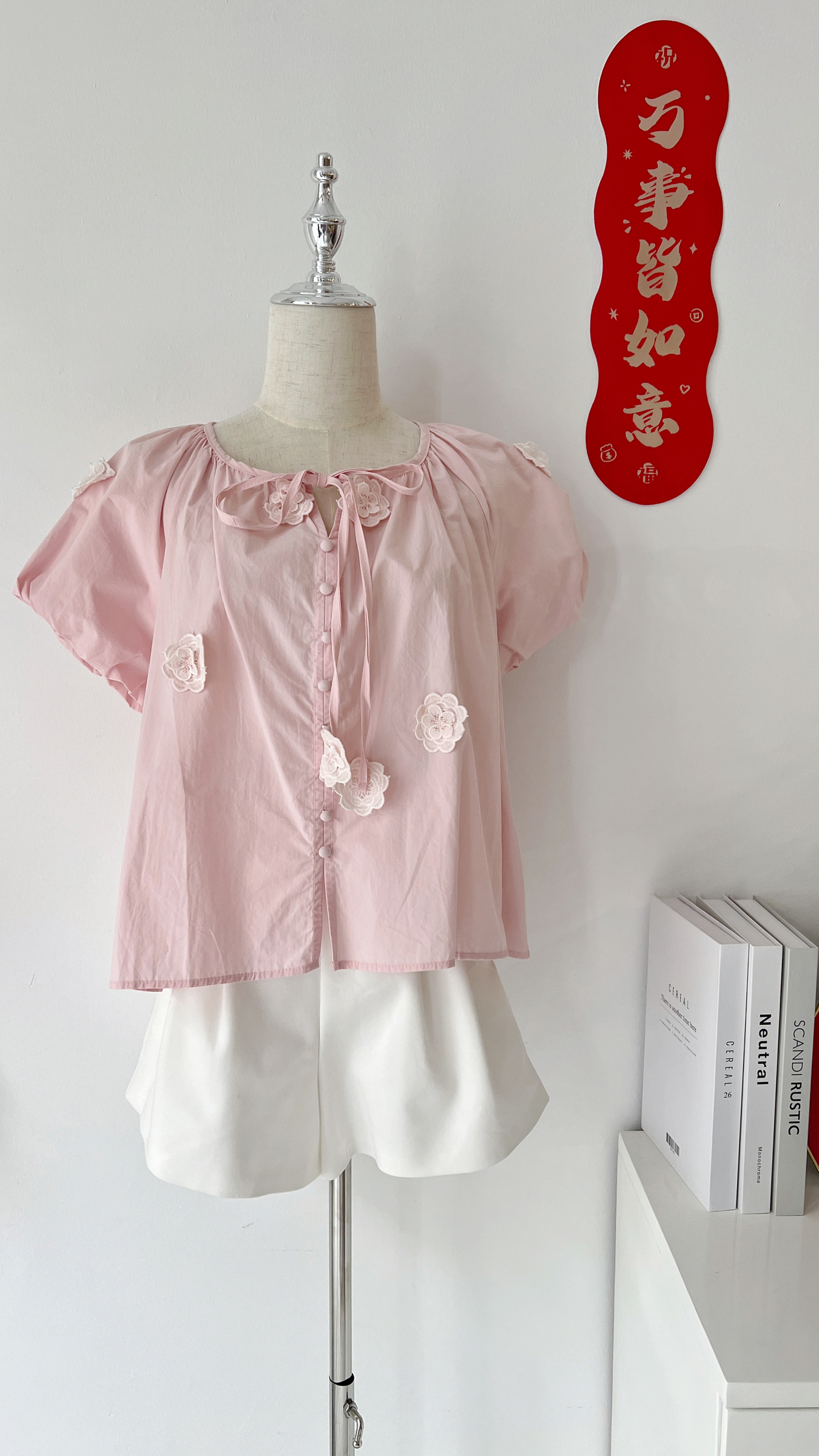 image_F0C276F0-7494-4454-AD85-543BA477B3B0_1769604503