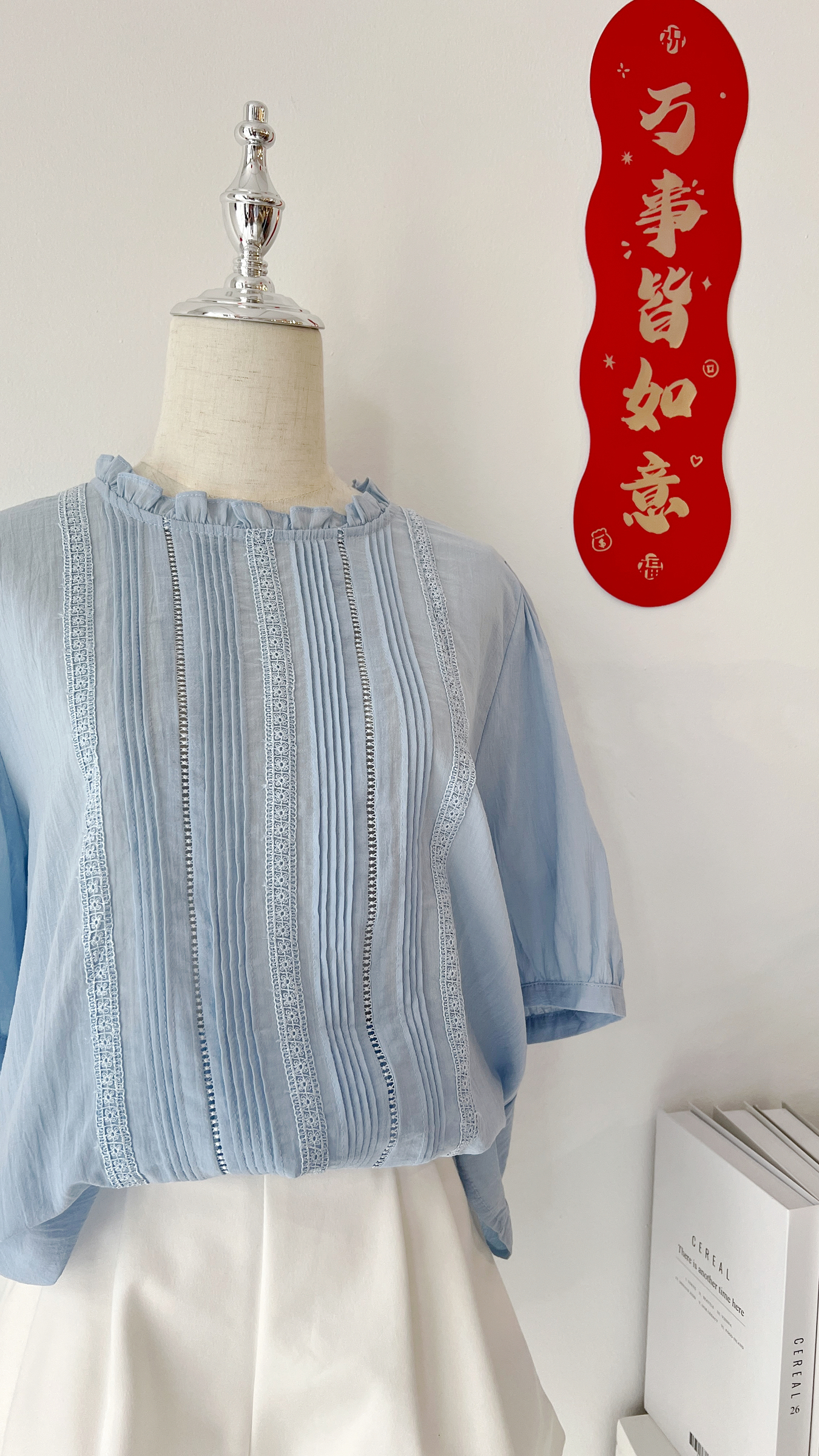 image_0F074594-63F5-4DAA-9A09-9A3CD43C7D26_1769604782