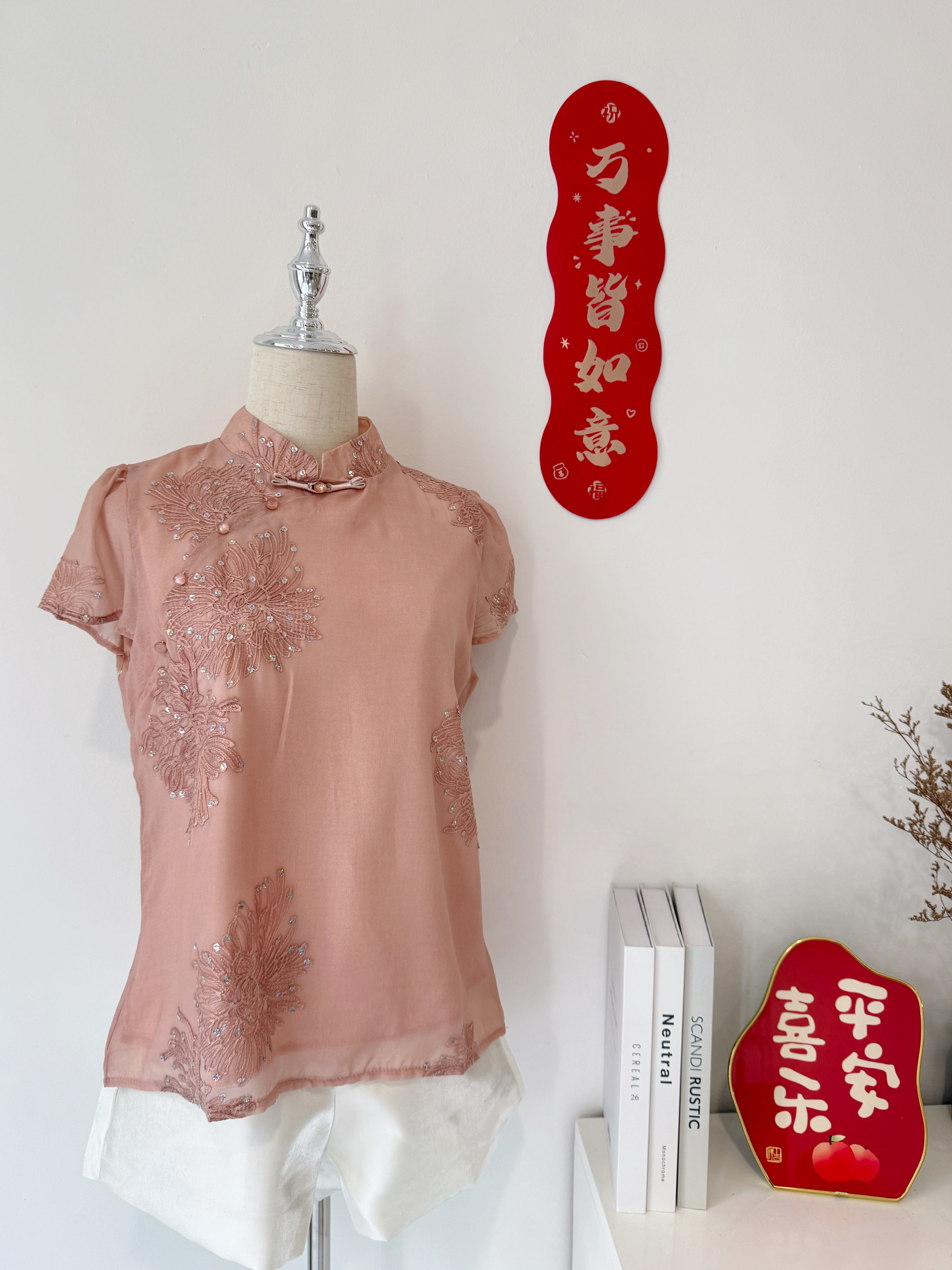 image_5FAAAE28-3A53-4BAB-914B-3F0EE8C3BA5C_1769659923