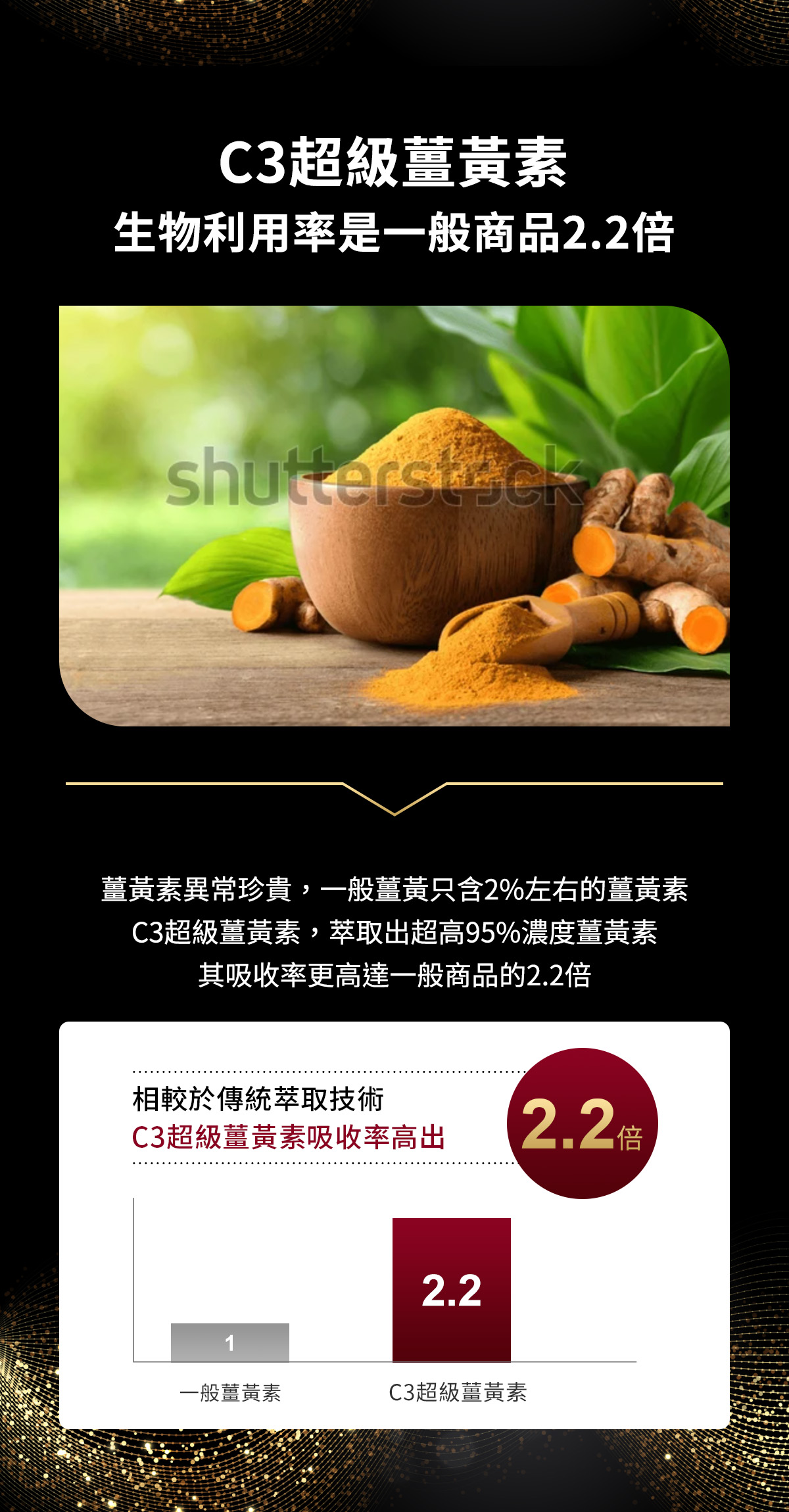 Q-A08