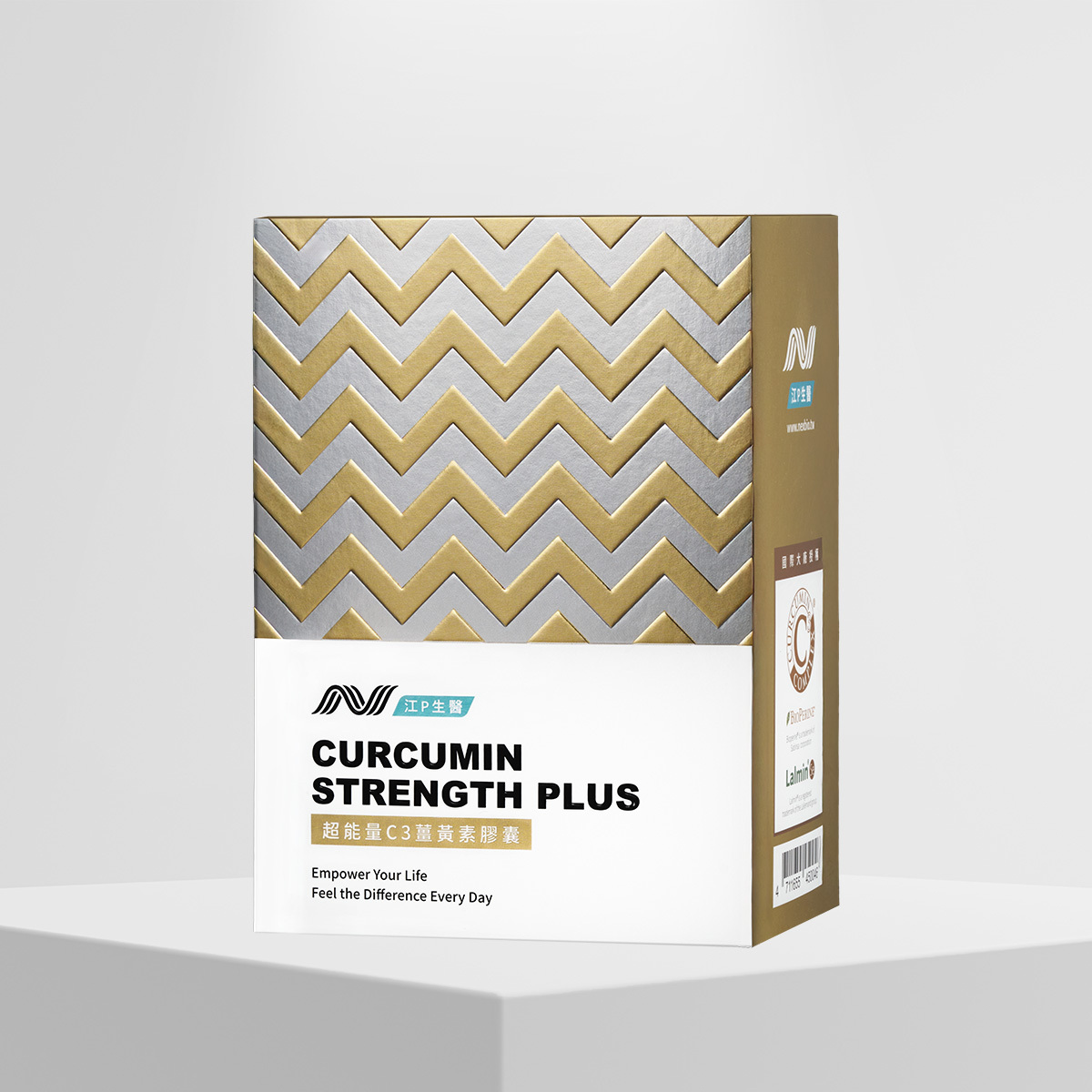 封面02-03薑黃素-2