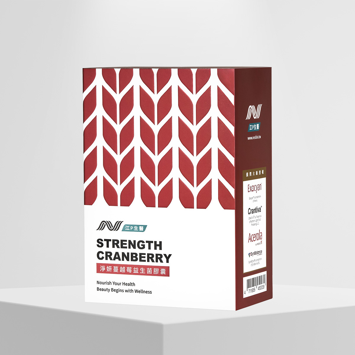 封面02-02私密益生菌-2