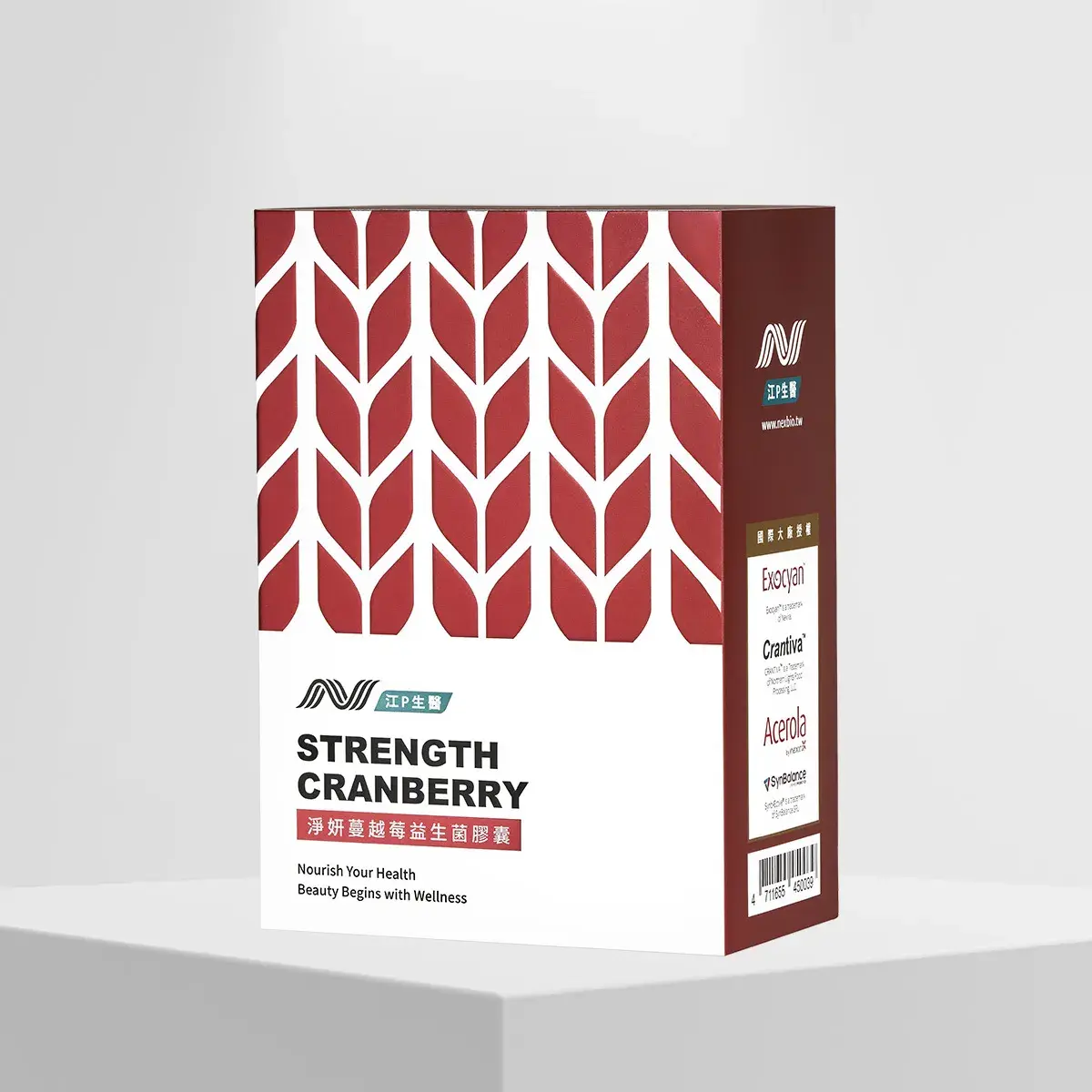 封面02-02私密益生菌-2