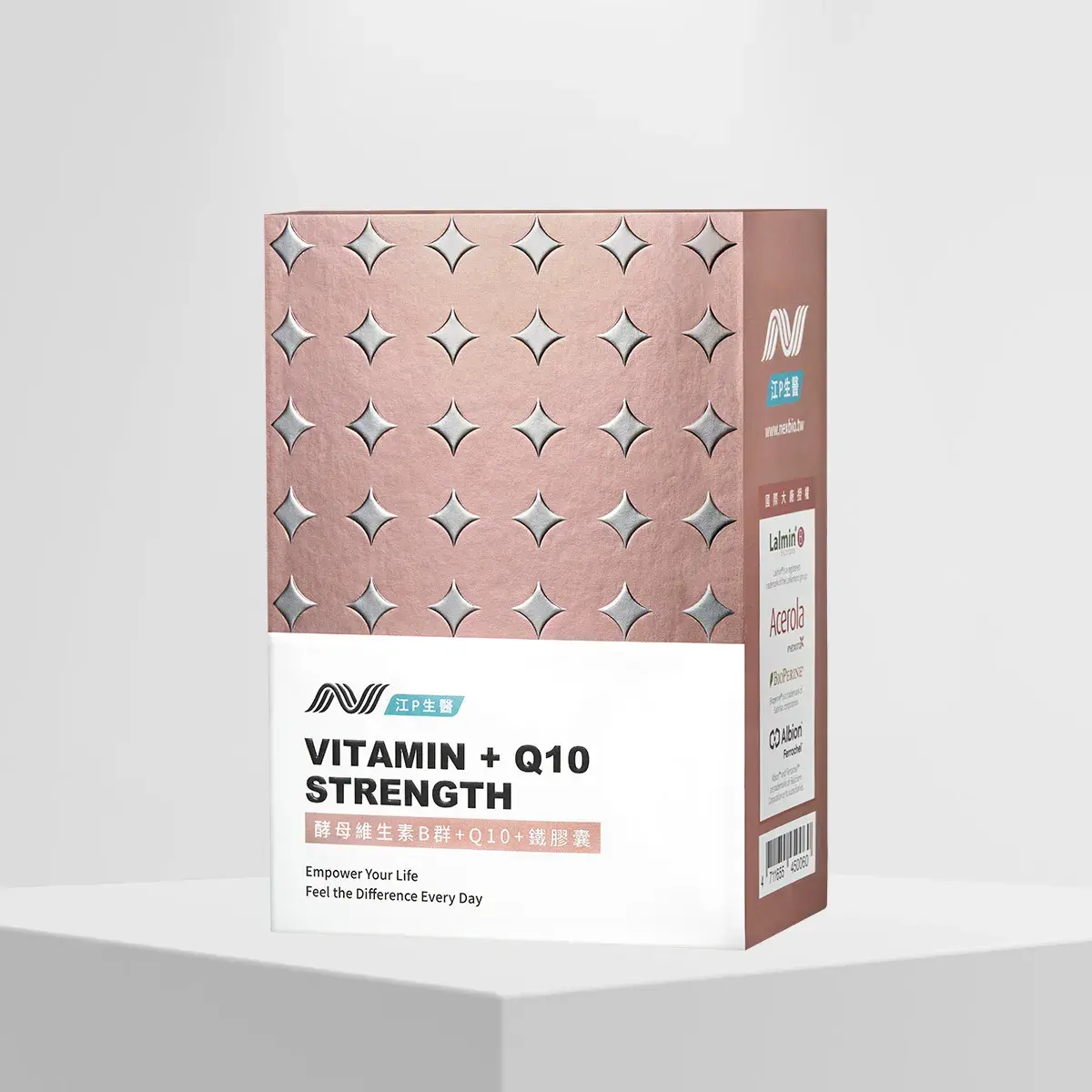 封面02-05維生素B-2