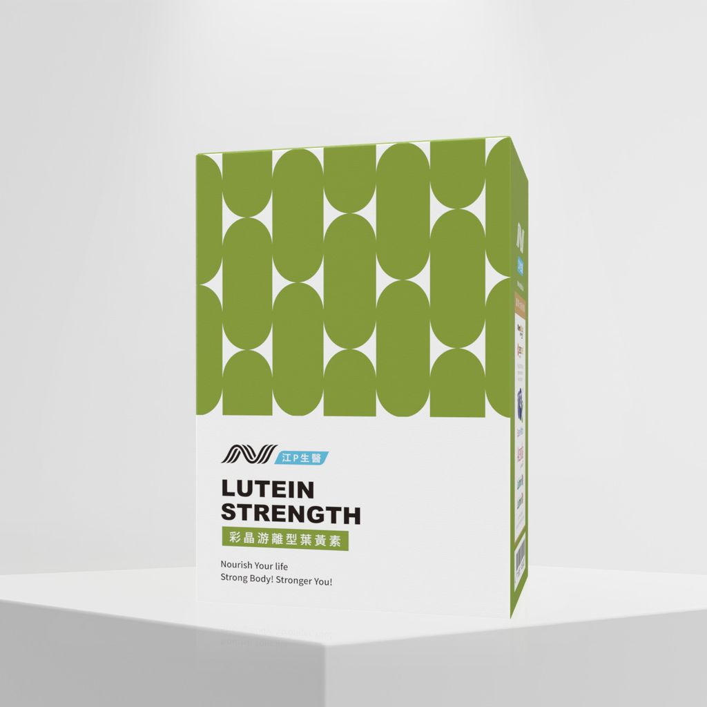 封面02-01葉黃素