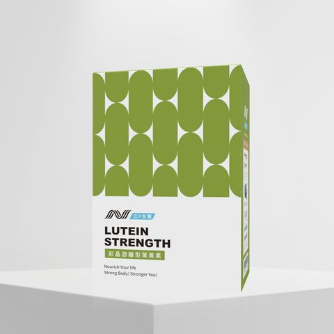 封面02-01葉黃素