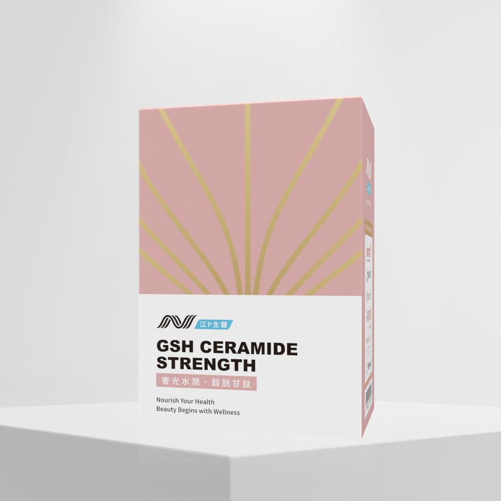 封面02-06穀胱甘肽