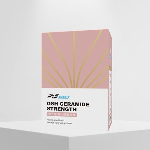 封面02-06穀胱甘肽