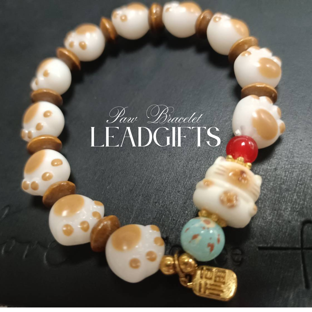lEADGIFTS