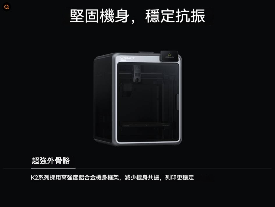 K2PRO-05fixed