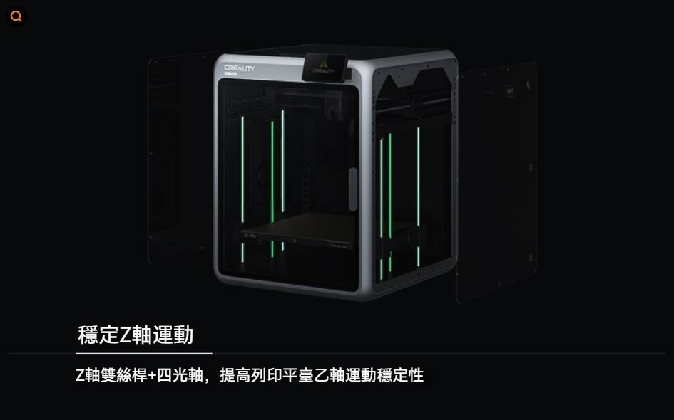 K2PRO-07fixed