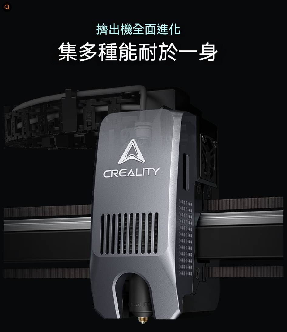 K2PRO-012fixed