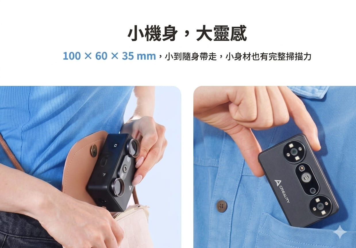 image_123e38a5
