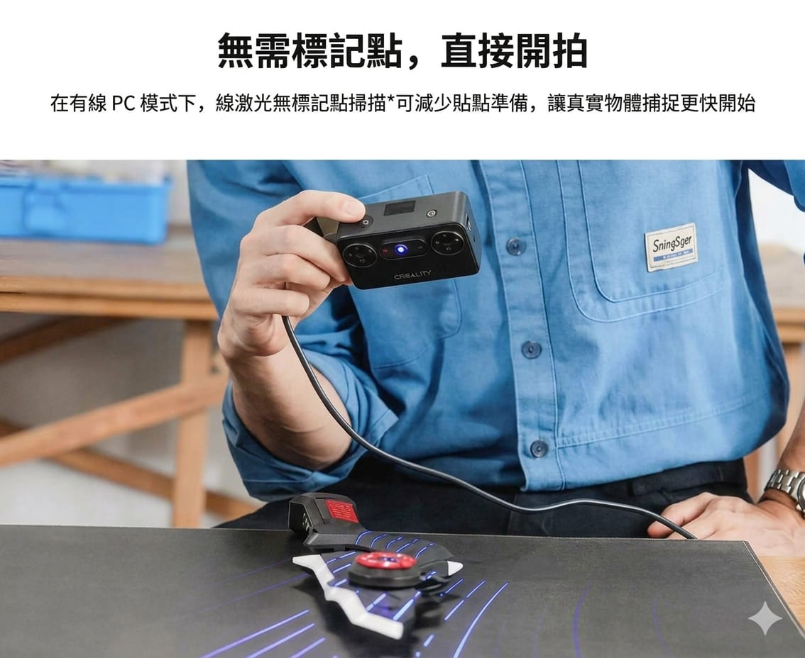 image_dda37e27 (1)