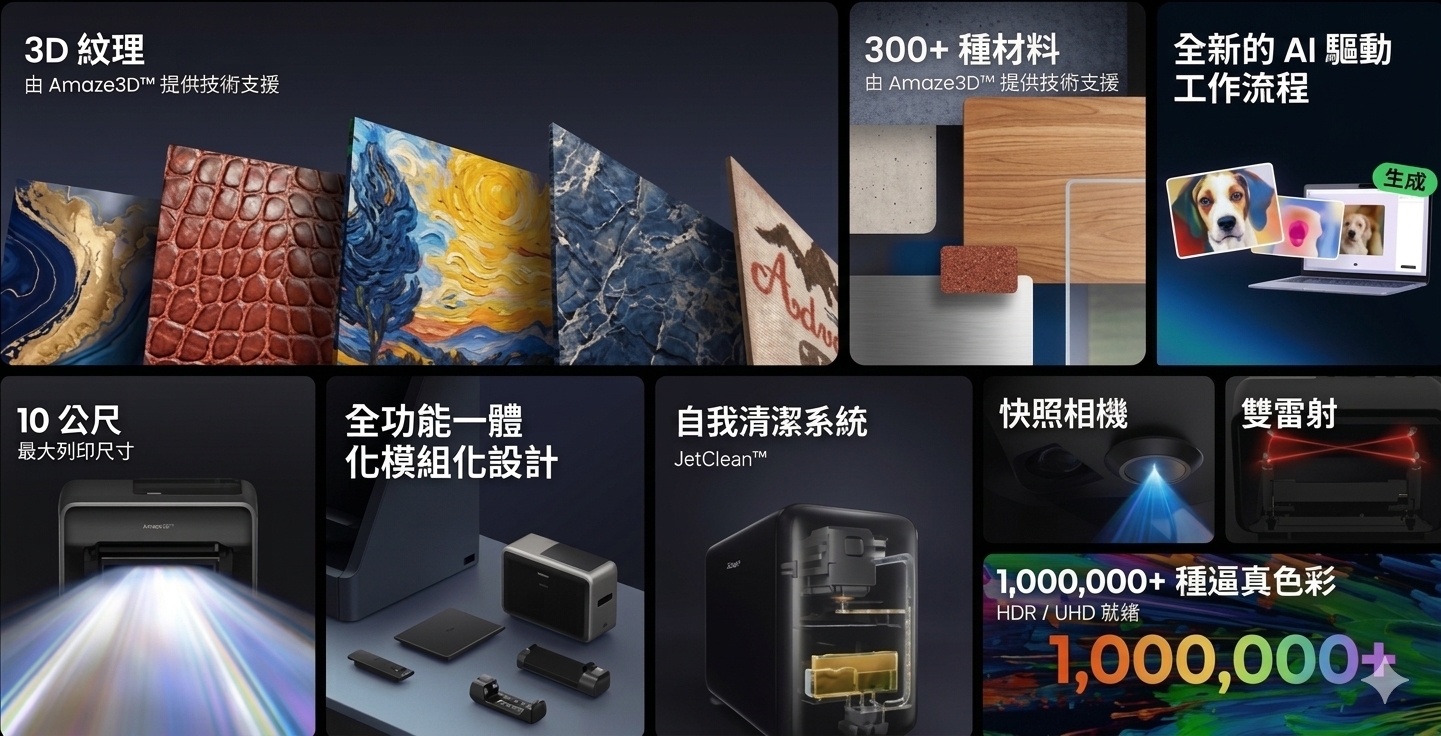 image_d700be09