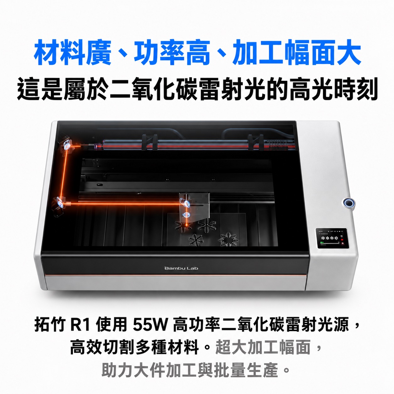 S__32489552