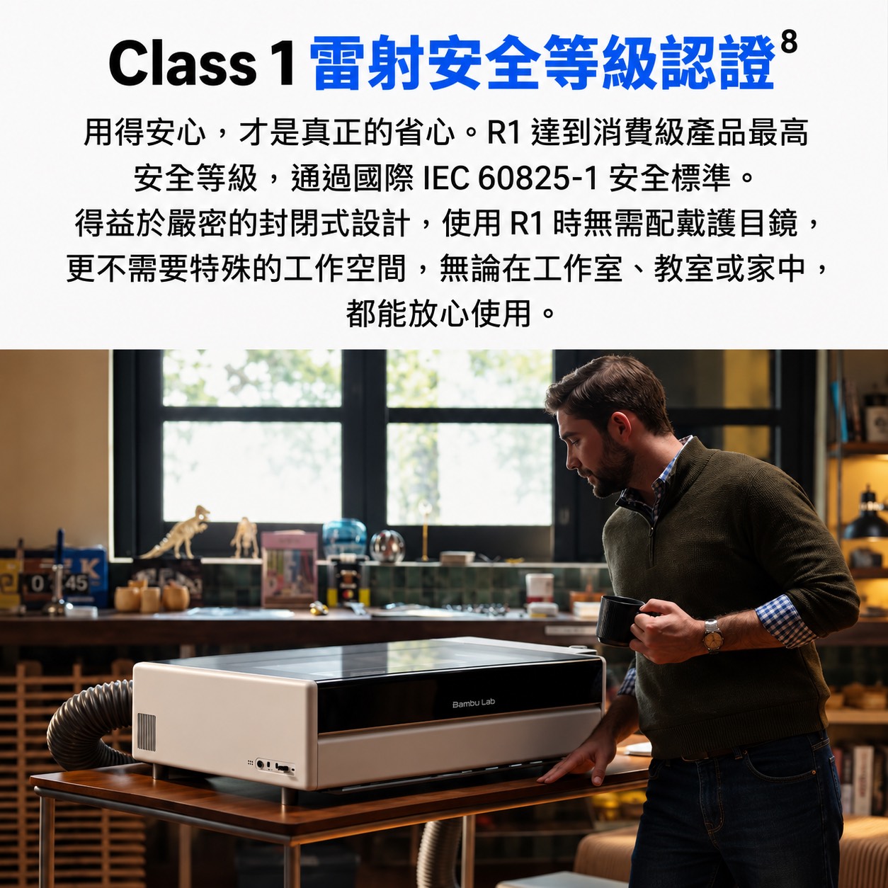 S__32489563