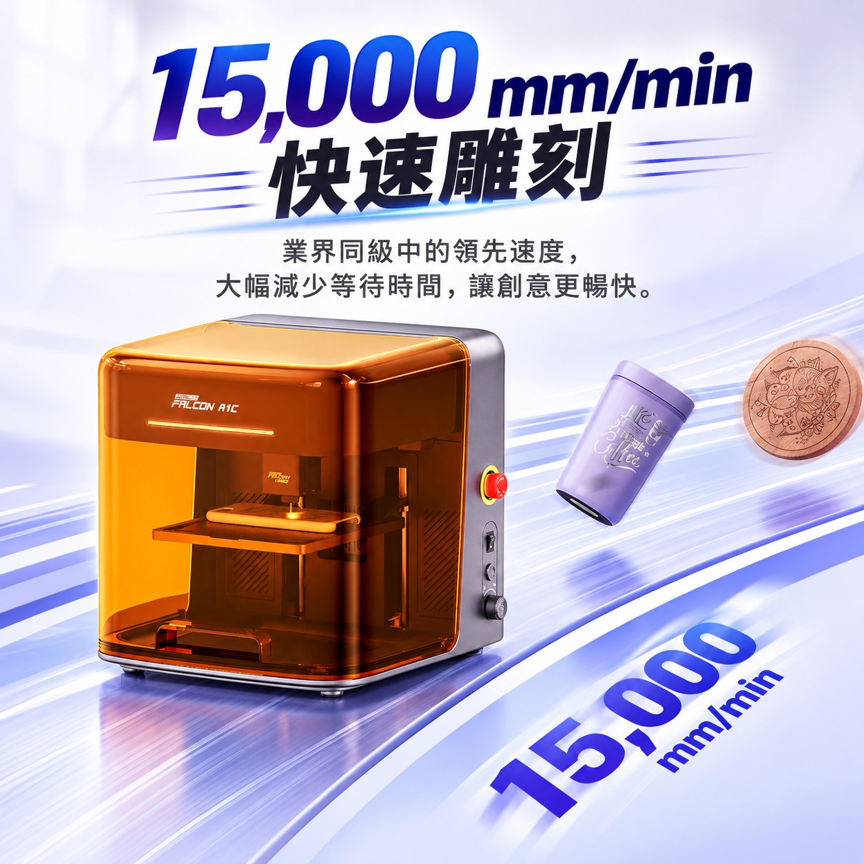 S__32637050