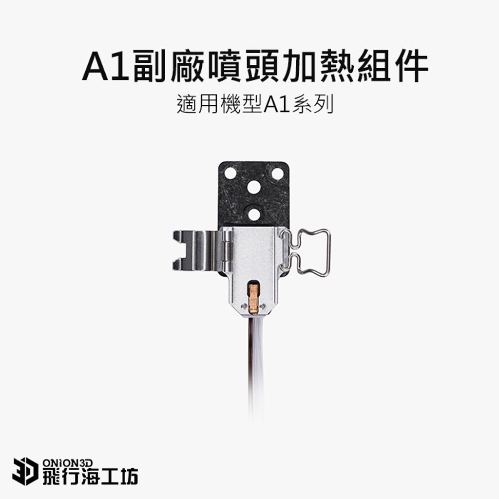 tw-11134207-820lf-mllzkbu4x5vm95