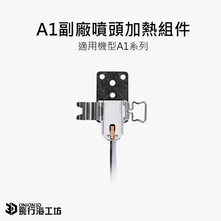 tw-11134207-820lf-mllzkbu4x5vm95