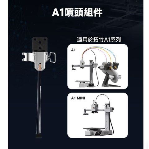 tw-11134207-820lc-mlm1kj5zdix034