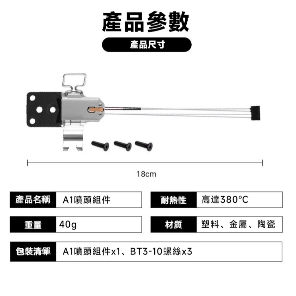 tw-11134207-820lh-mlm1kj5pb4ecd6