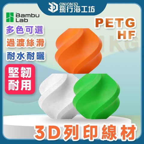 tw-11134207-820lf-mlxgo7wlyww48a