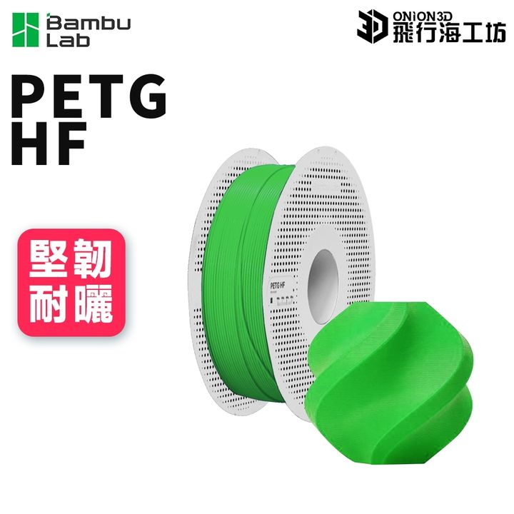 tw-11134207-820lb-mlxgo7wbwidg1c