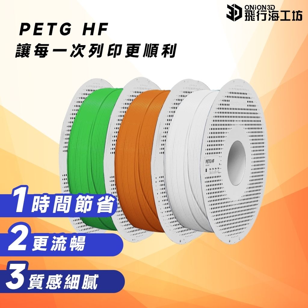 tw-11134207-820lg-mlxgo7wirqbn3c