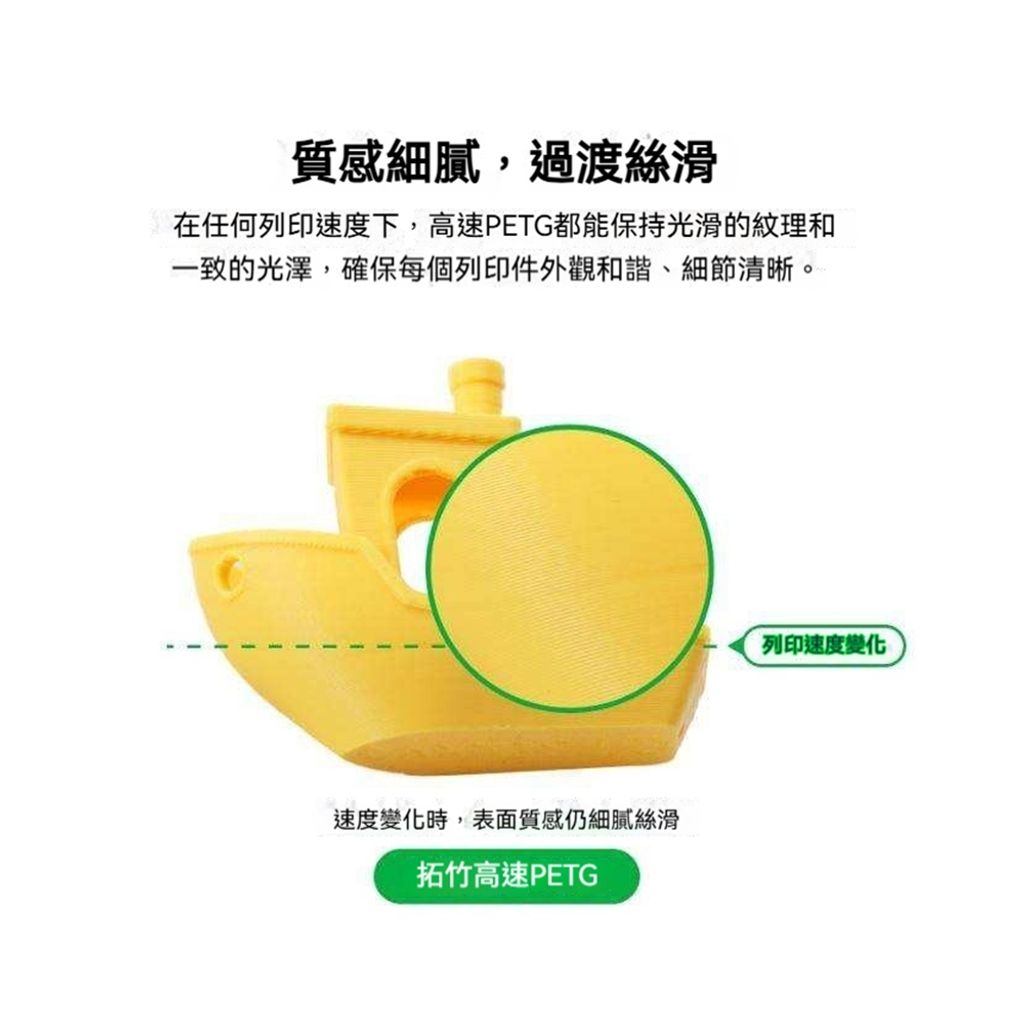 tw-11134207-820l6-mlvy9hs0hwr3ef