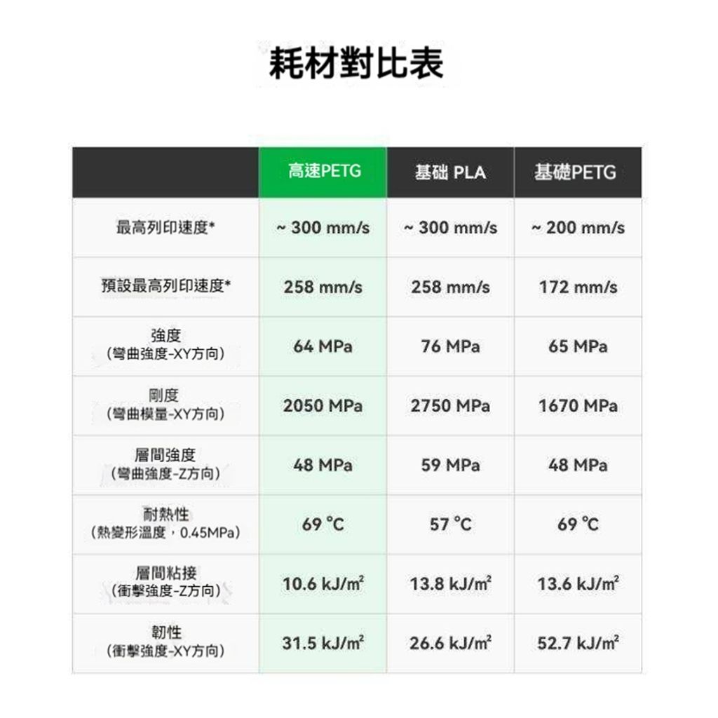 tw-11134207-820lc-mlxgow4fuwowe0