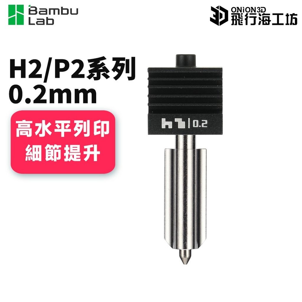 tw-11134207-820la-mmbg8wuk8r9fec