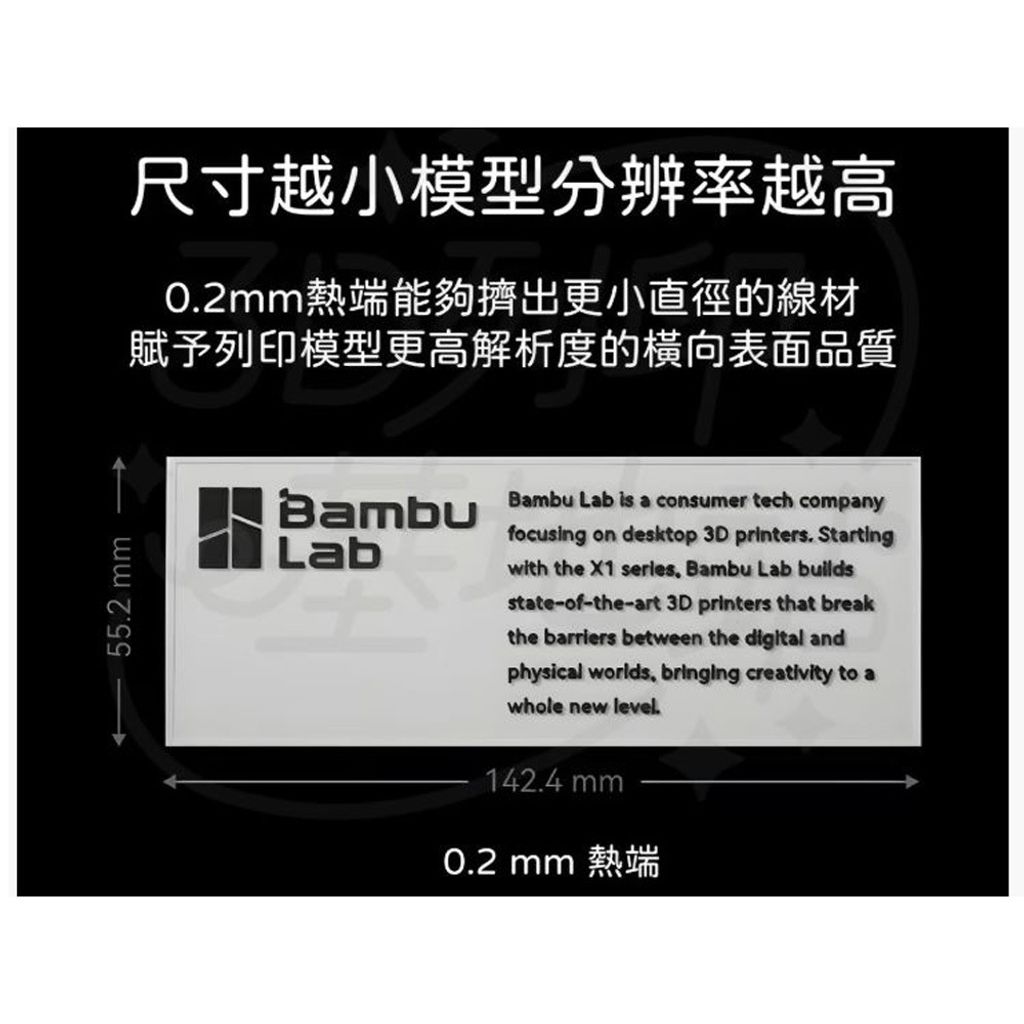 tw-11134207-820lh-mmbdtpc5wt1c94