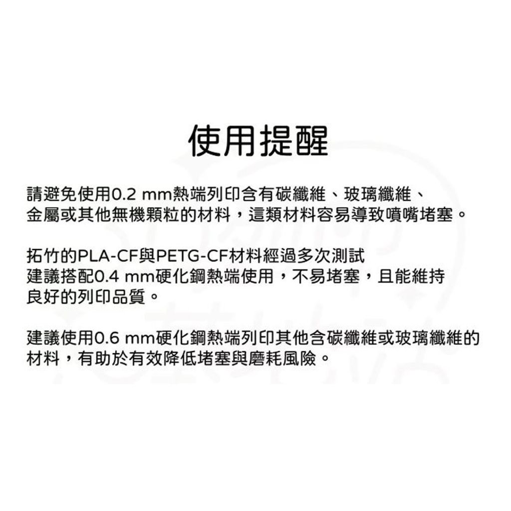 tw-11134207-820lf-mmbdtpc2czd1d6