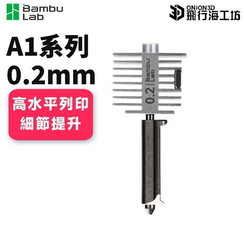 tw-11134207-820l8-mmbg3itnbea7ef