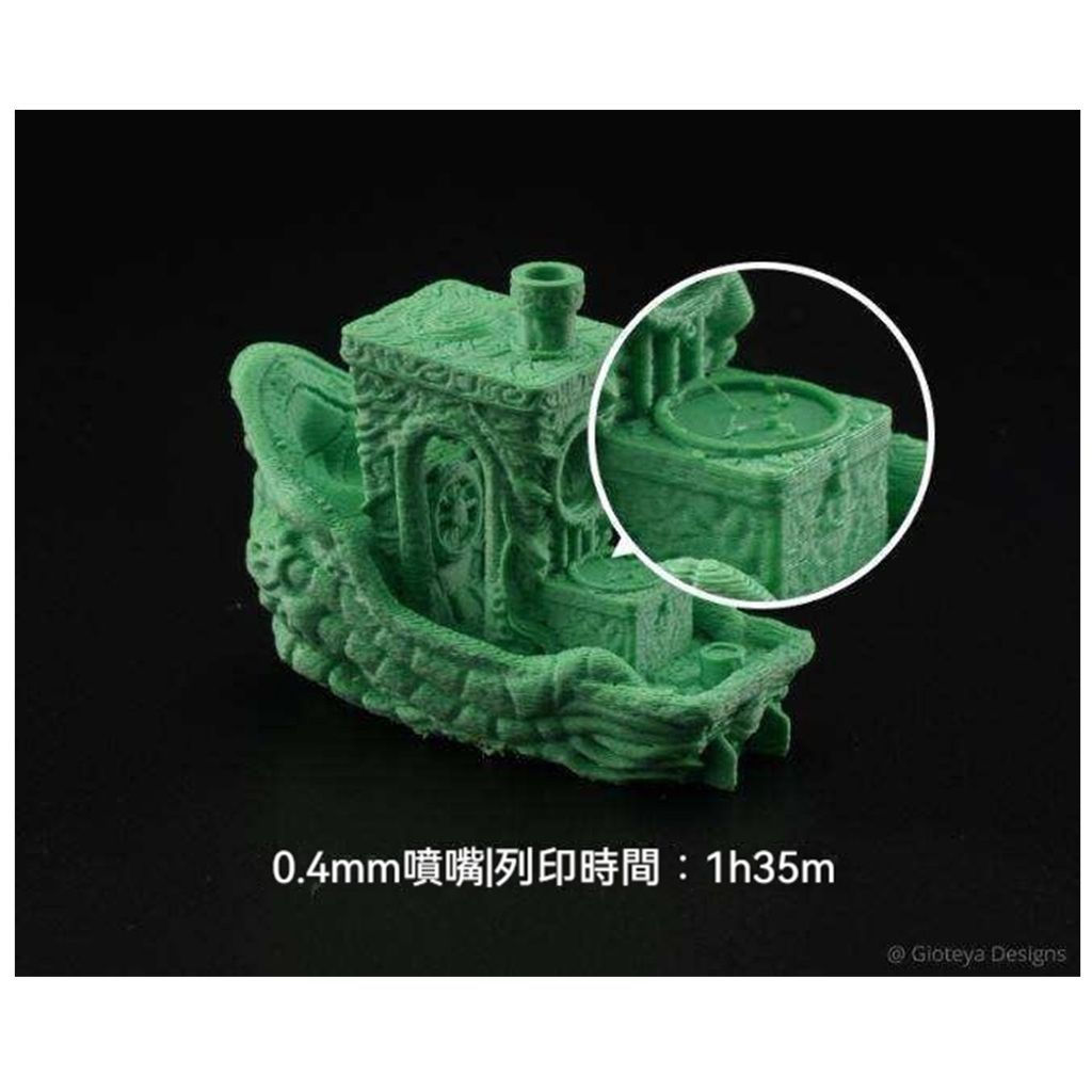 tw-11134207-820li-mmbf64ktle6b8f