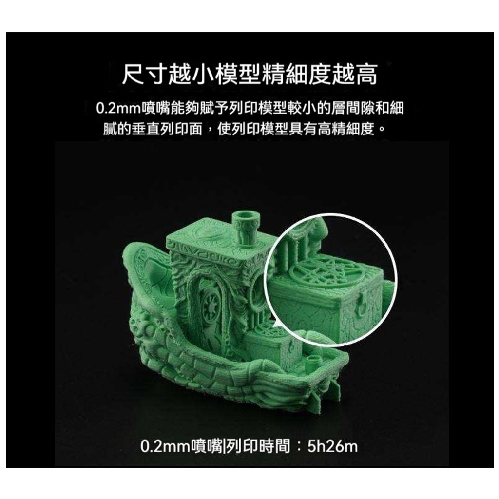 tw-11134207-820lf-mmbf64kwy70g1f