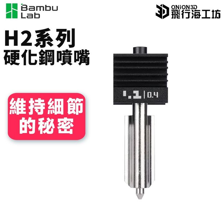 tw-11134207-81zti-mhvjwe93rcp1ba