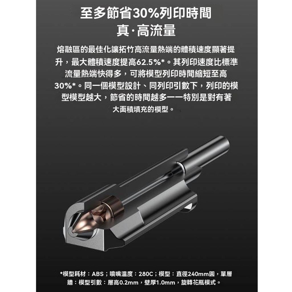 tw-11134207-81zti-mhvjwe9opnnqea