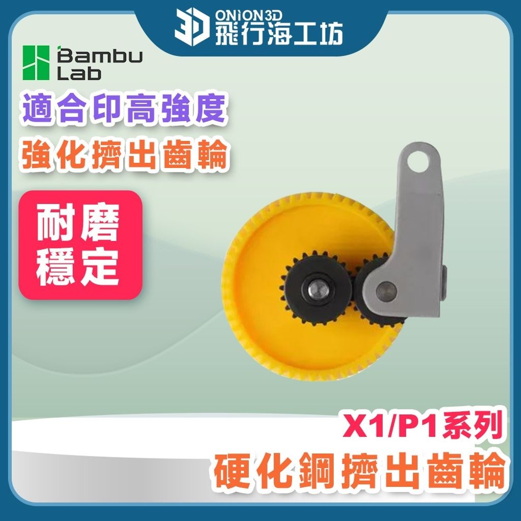 tw-11134207-820l4-mmblj1jzwcugad