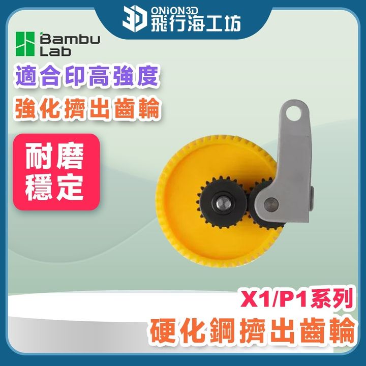tw-11134207-820l4-mmblj1jzwcugad