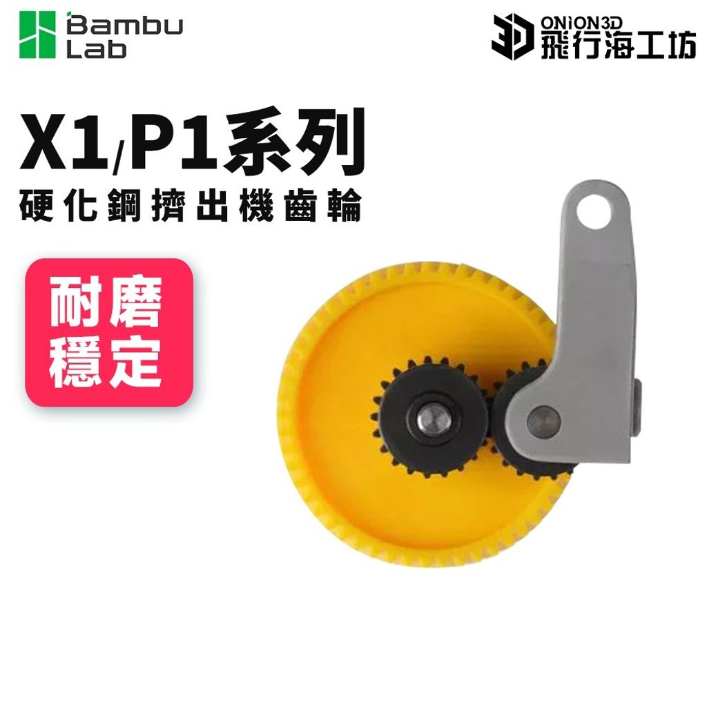 tw-11134207-820lg-mmbliwy66znkd2