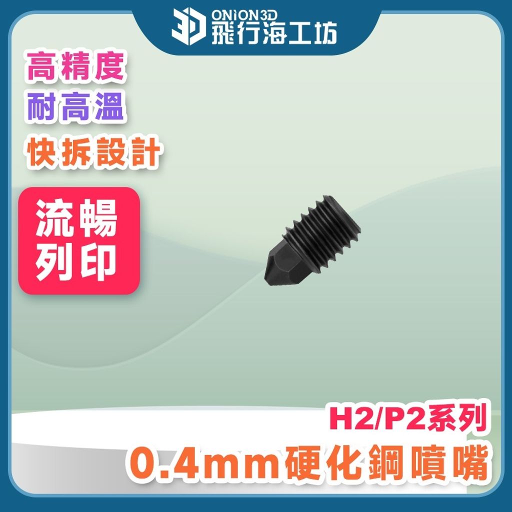 tw-11134207-820lf-mmh7japhi6td3a