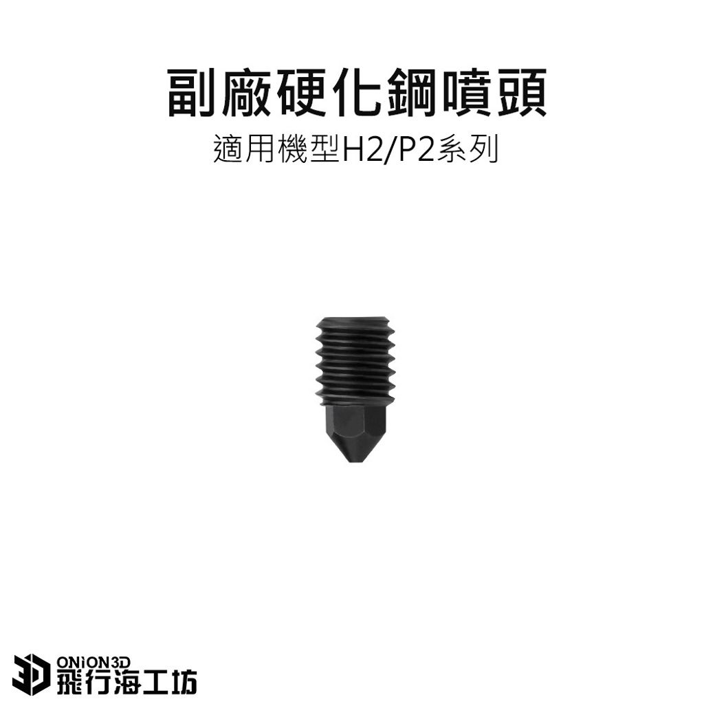 tw-11134207-820l7-mmh8k0yii49488