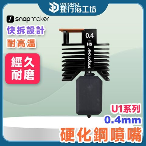 tw-11134207-820lb-mn49gtr68mwz71