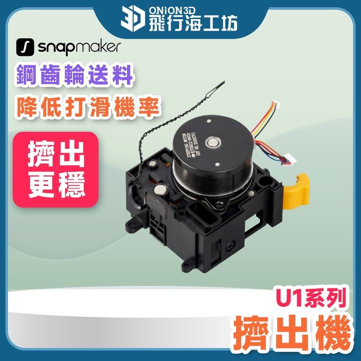 tw-11134207-820l6-mn4a6z6445c6af