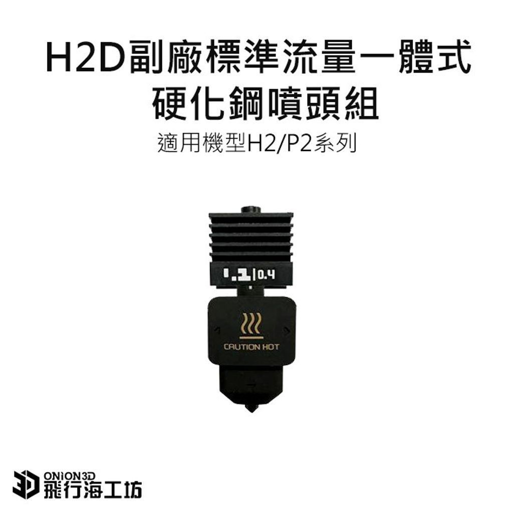 tw-11134207-820l8-mkapr7moly4keb